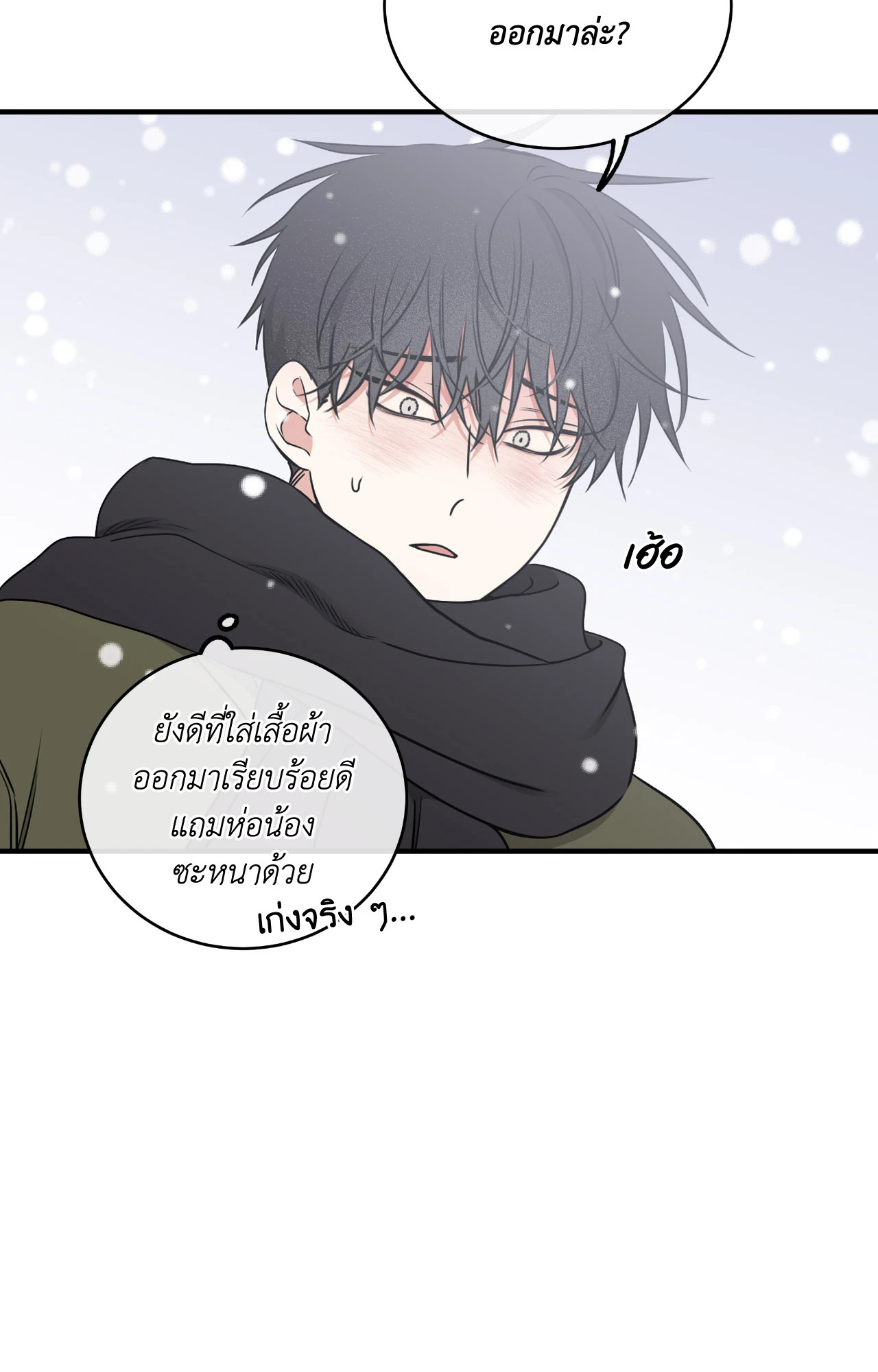 หน้า 56