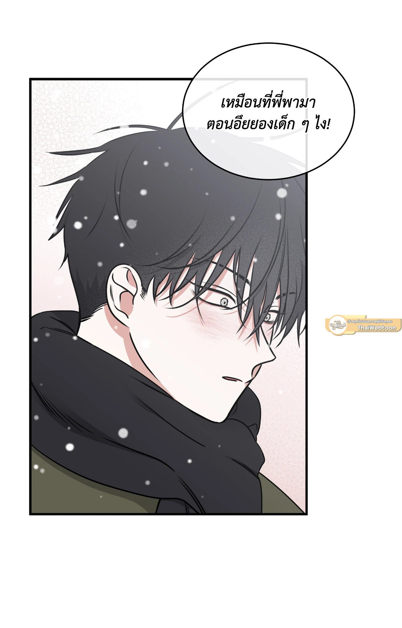 หน้า 58