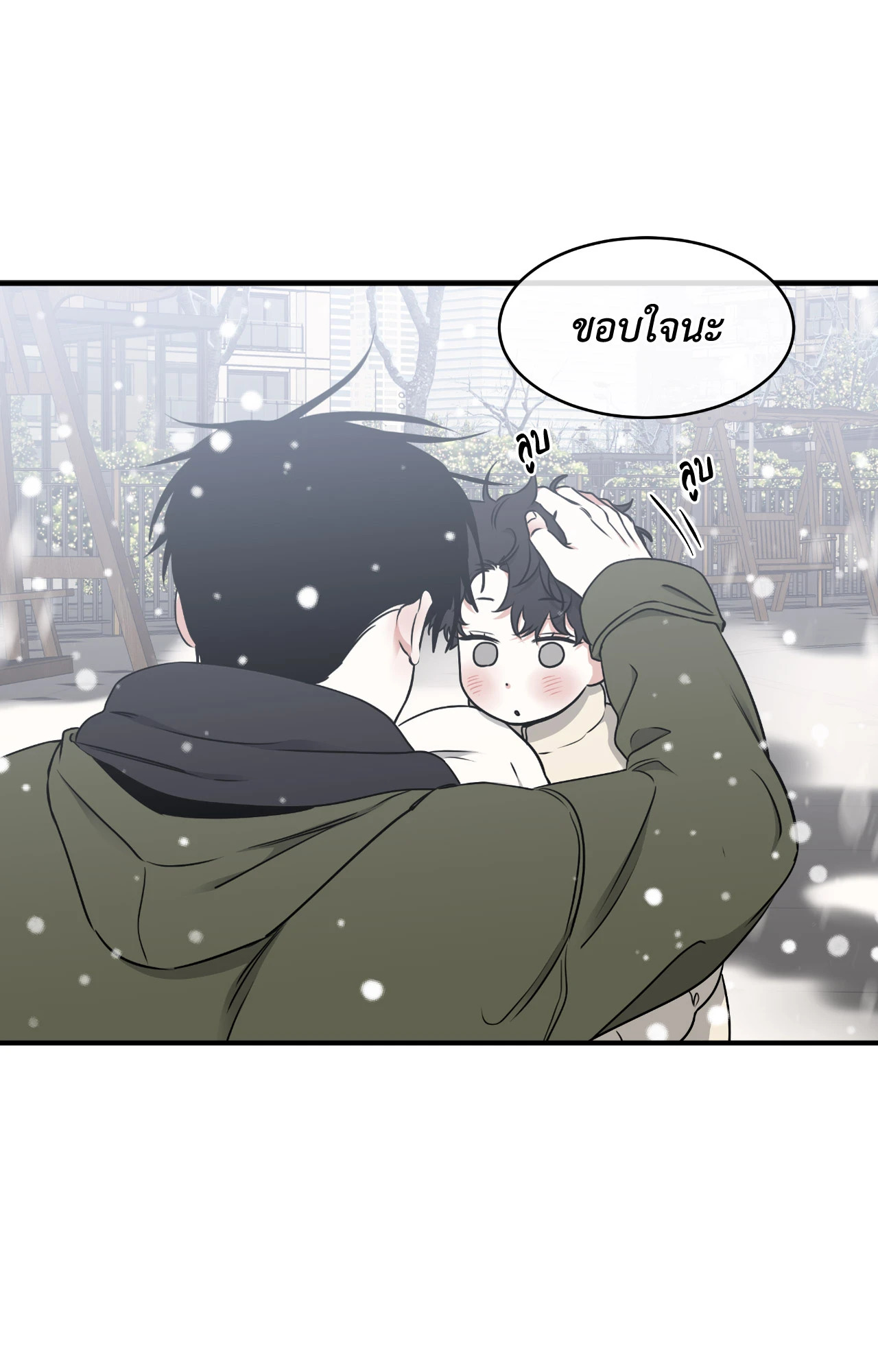 หน้า 64