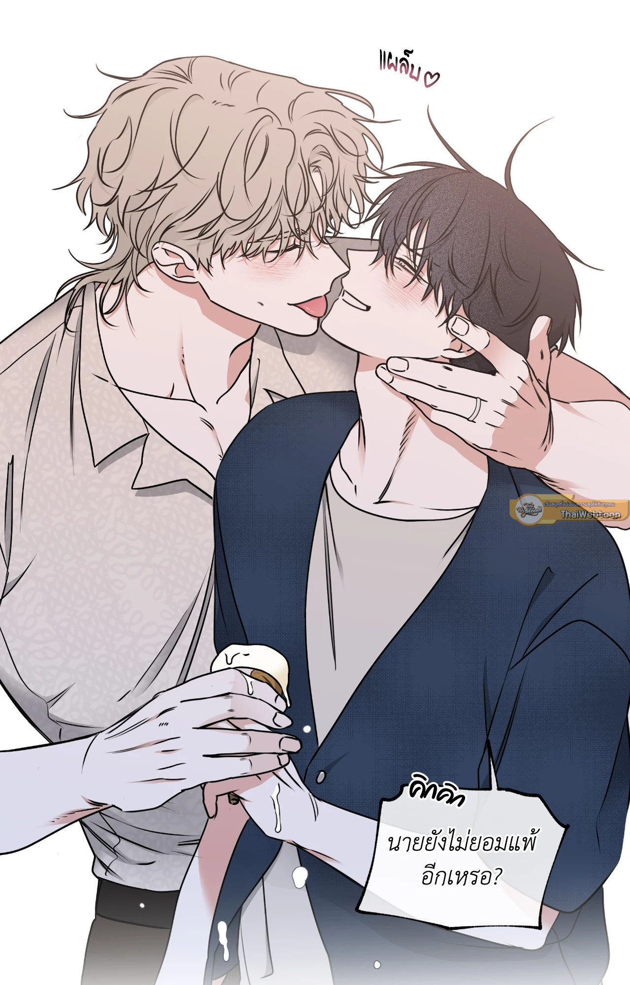 หน้า 89
