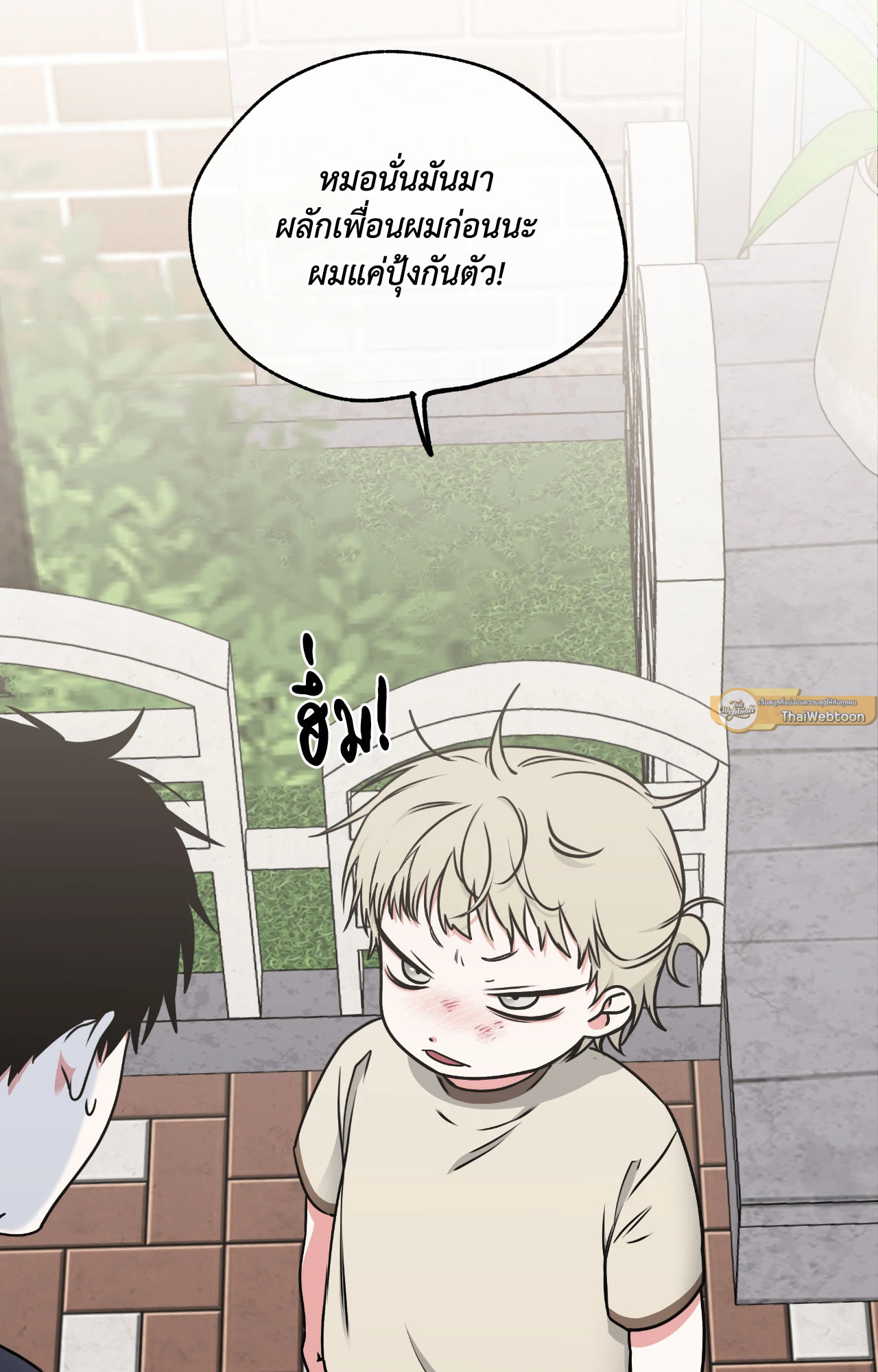 หน้า 59