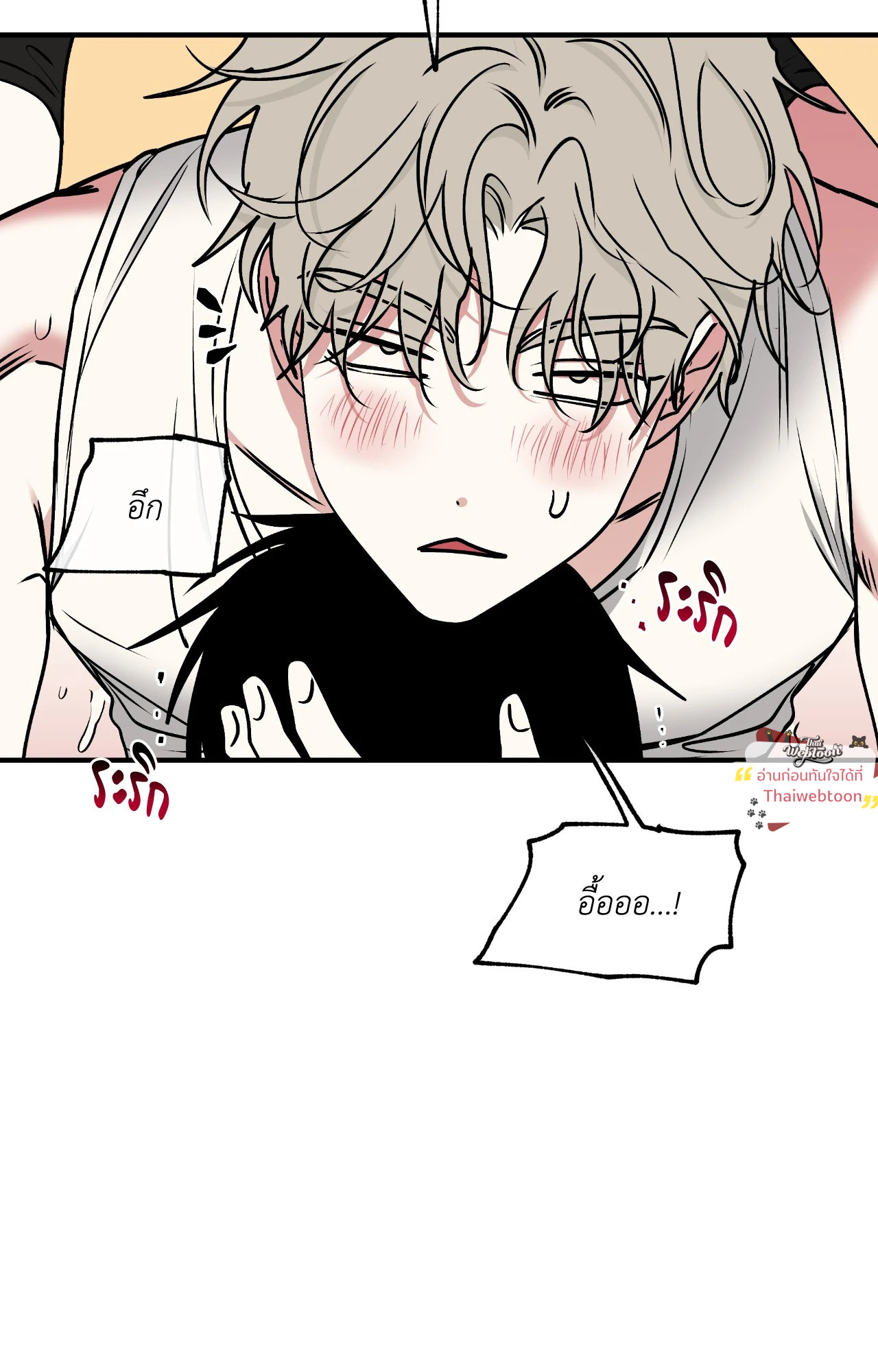 หน้า 57