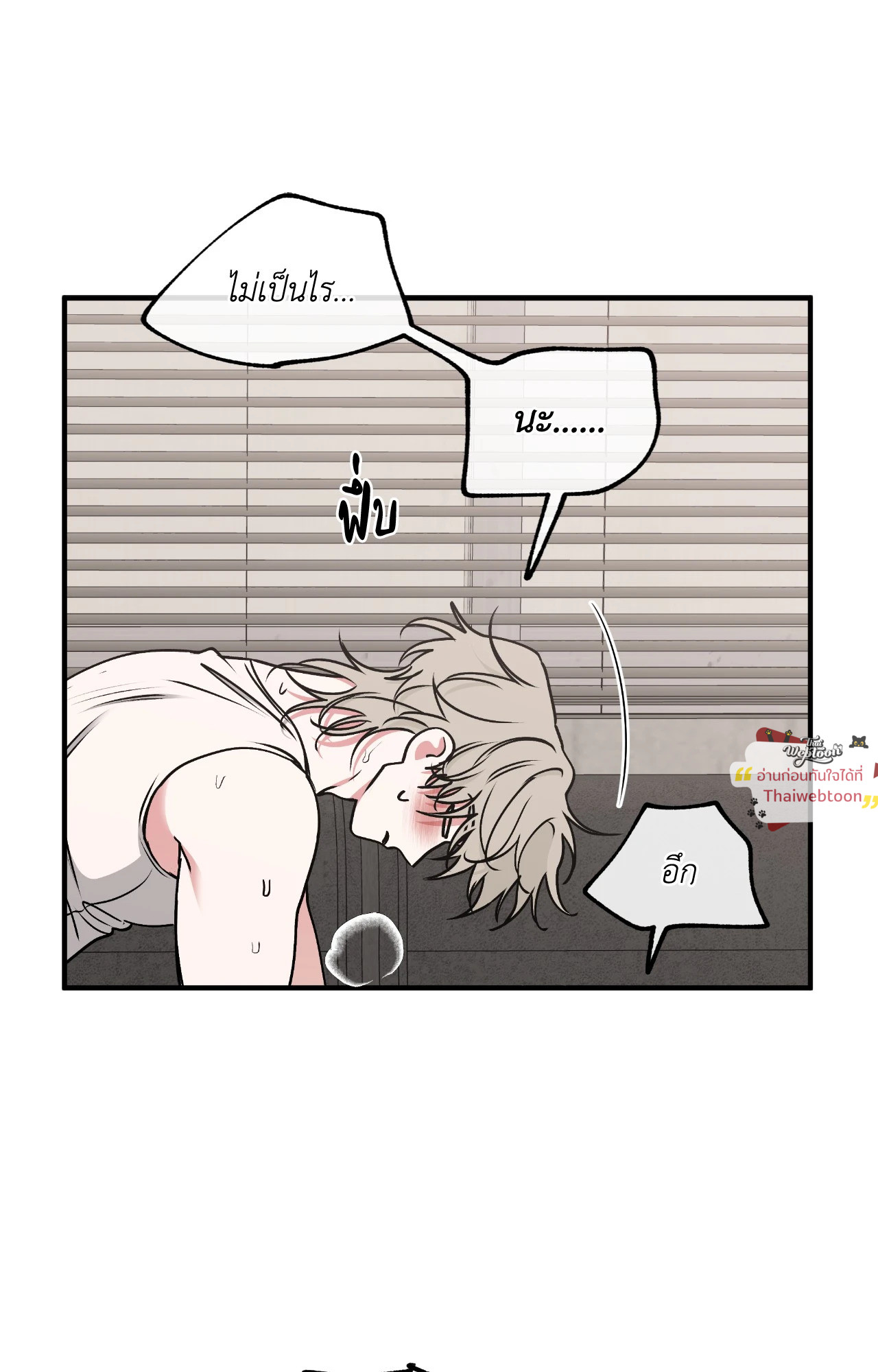 หน้า 59