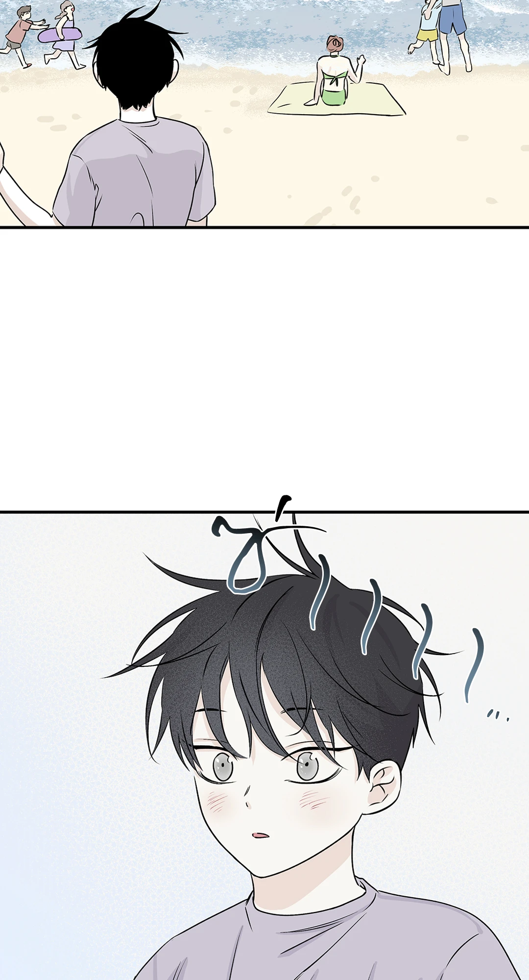 หน้า 23