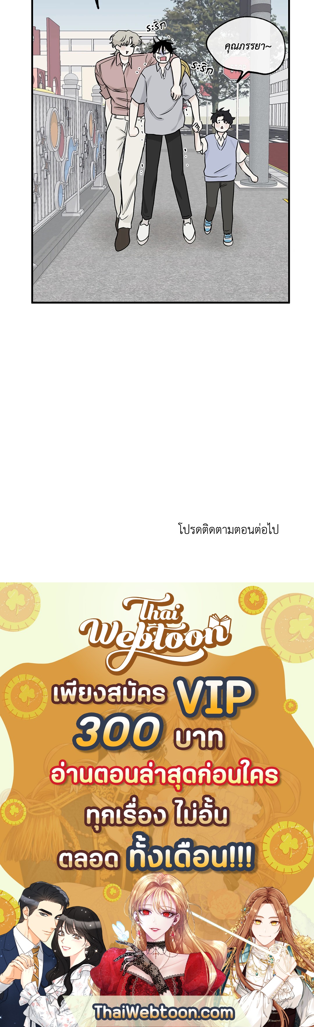 หน้า 60