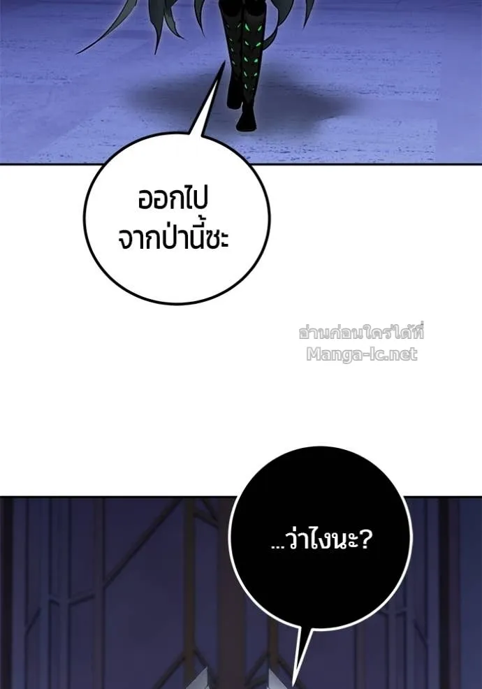หน้า 113