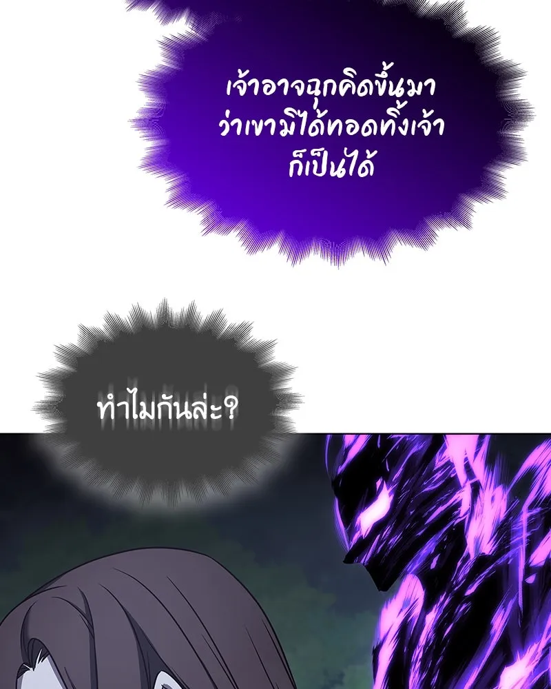 หน้า 155