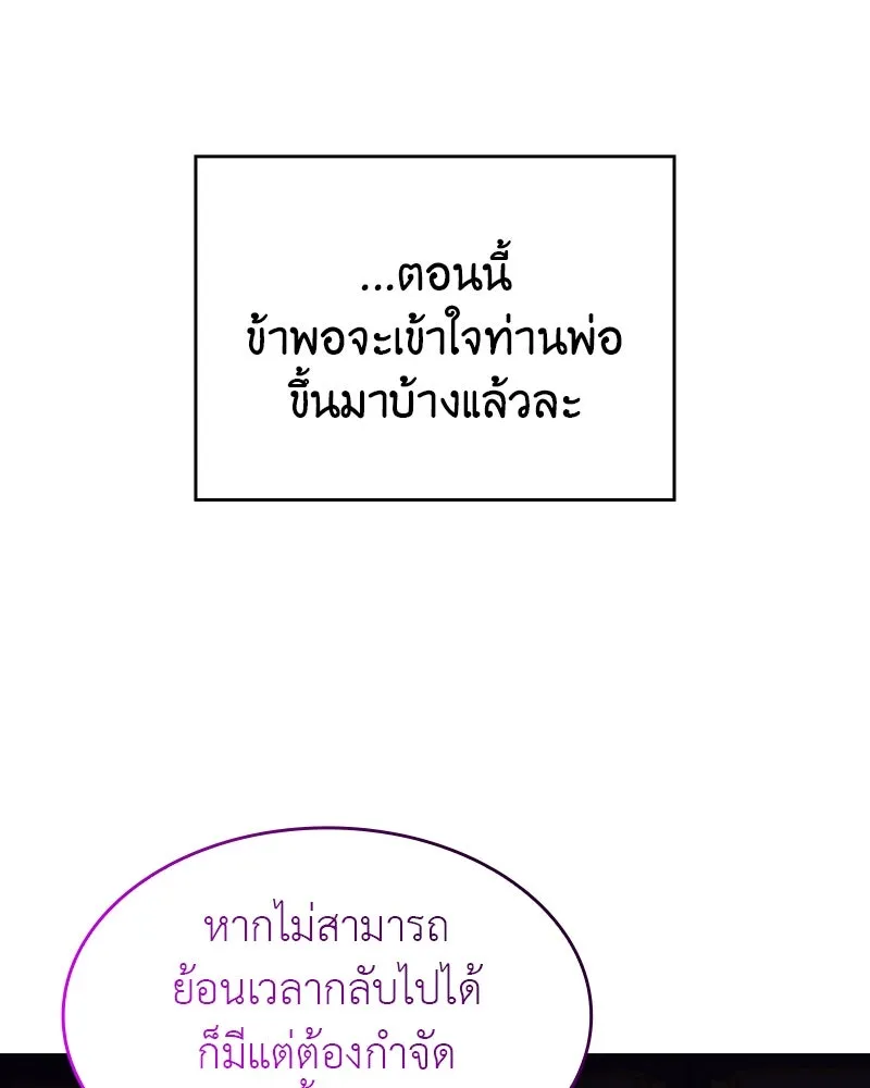 หน้า 95