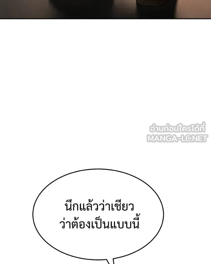 หน้า 209