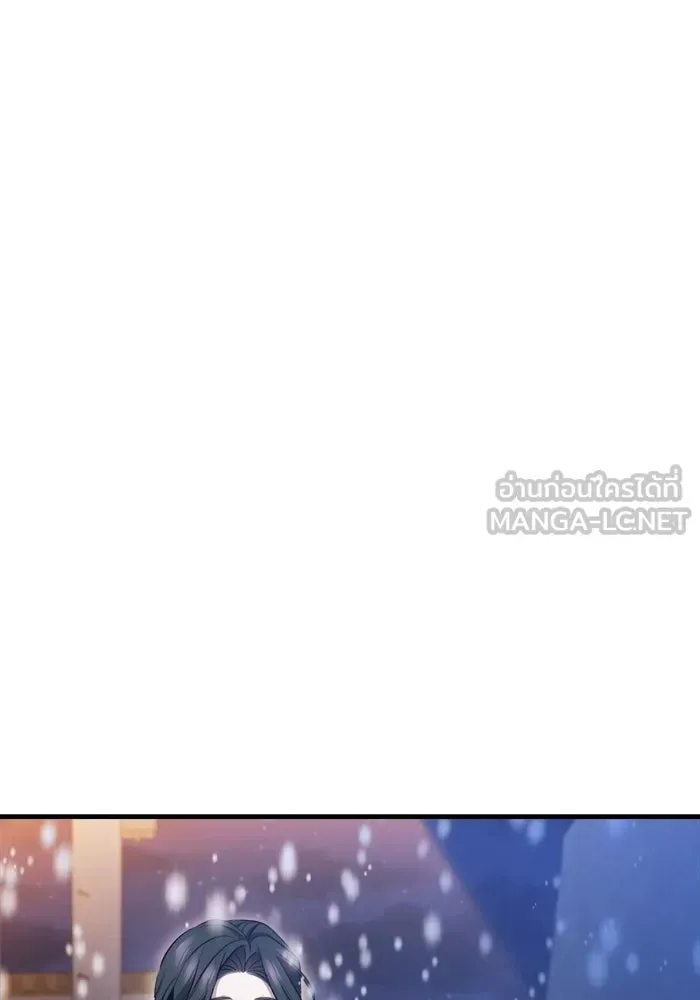 หน้า 129