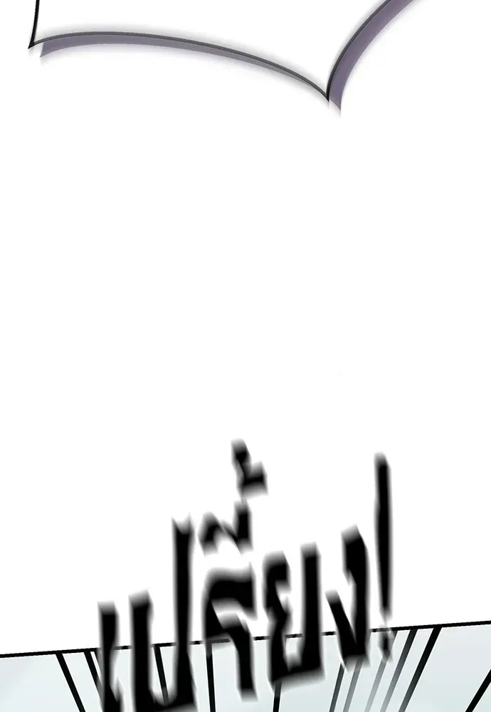 หน้า 175