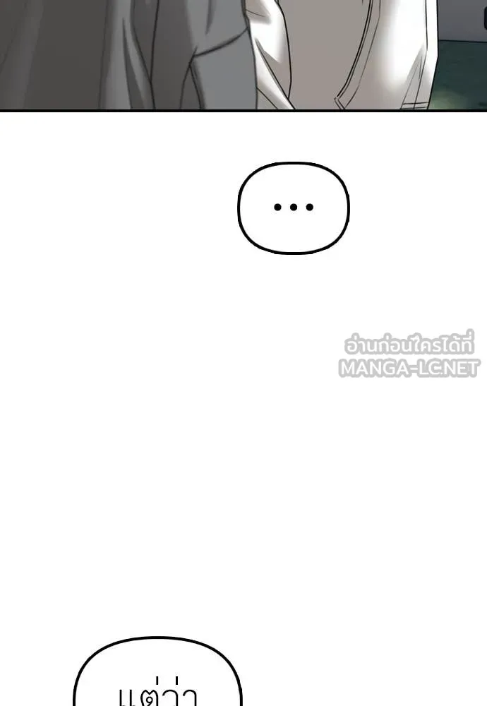 หน้า 127