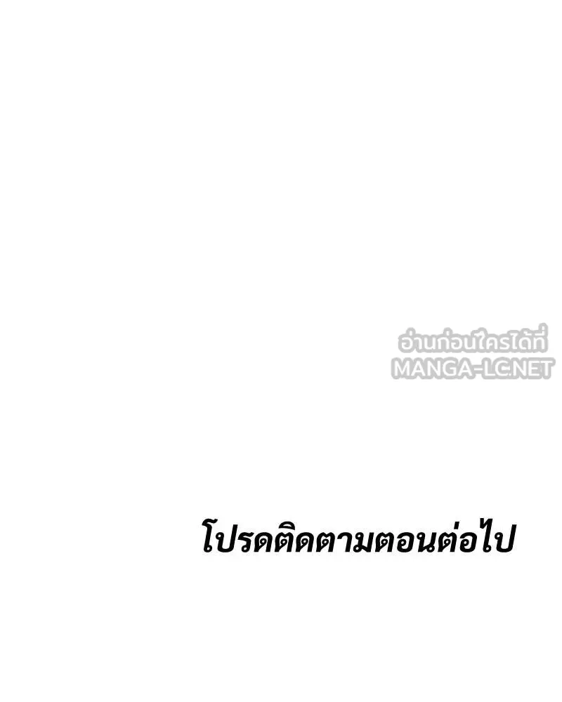 หน้า 219