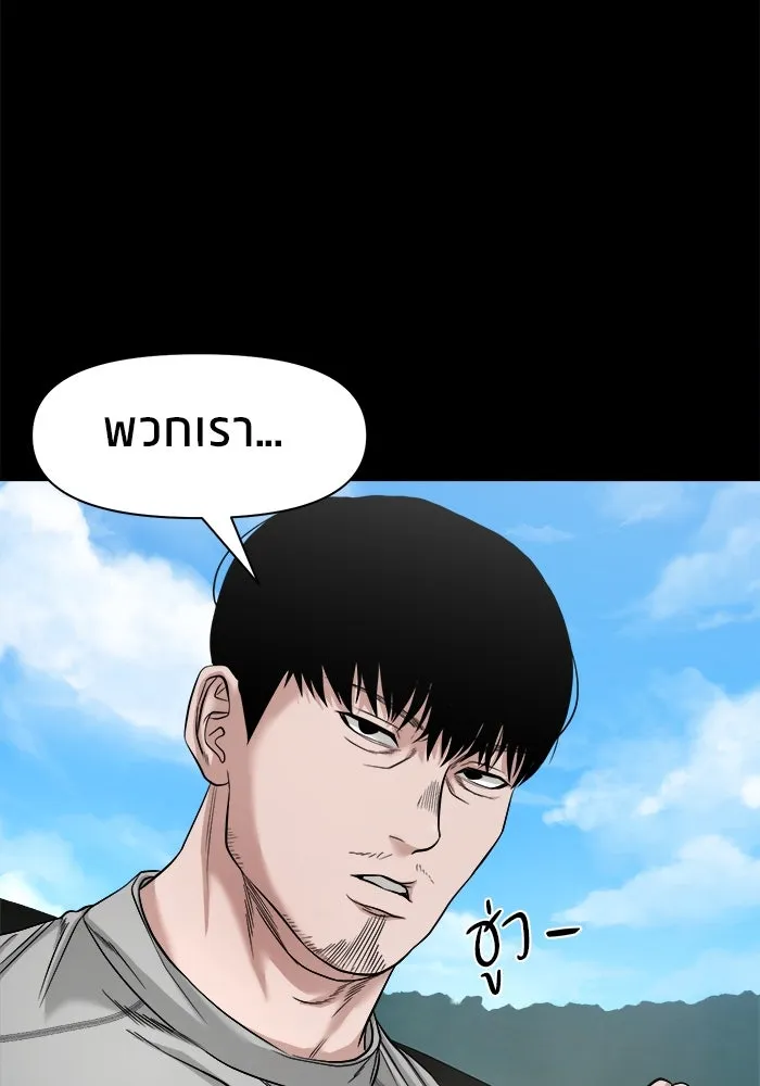 หน้า 89