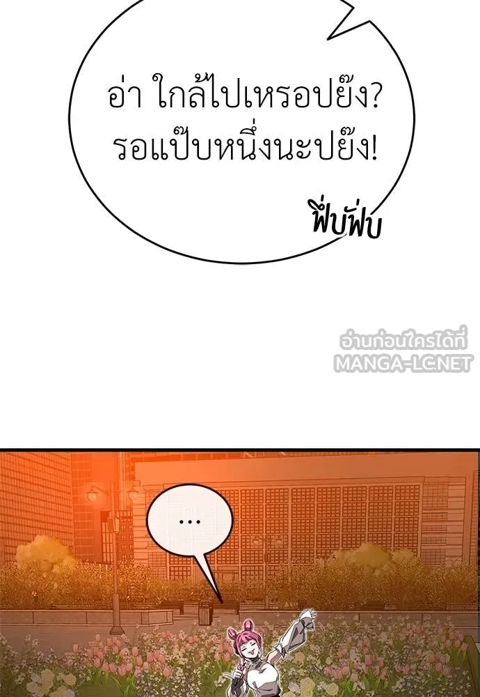 หน้า 169