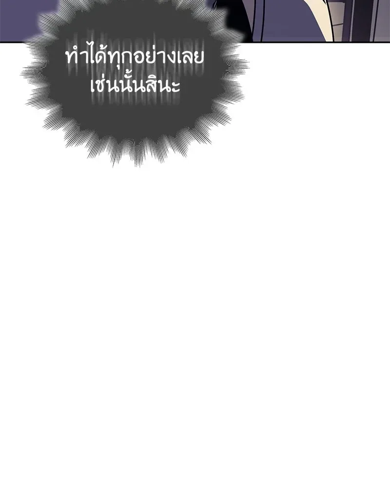 หน้า 164