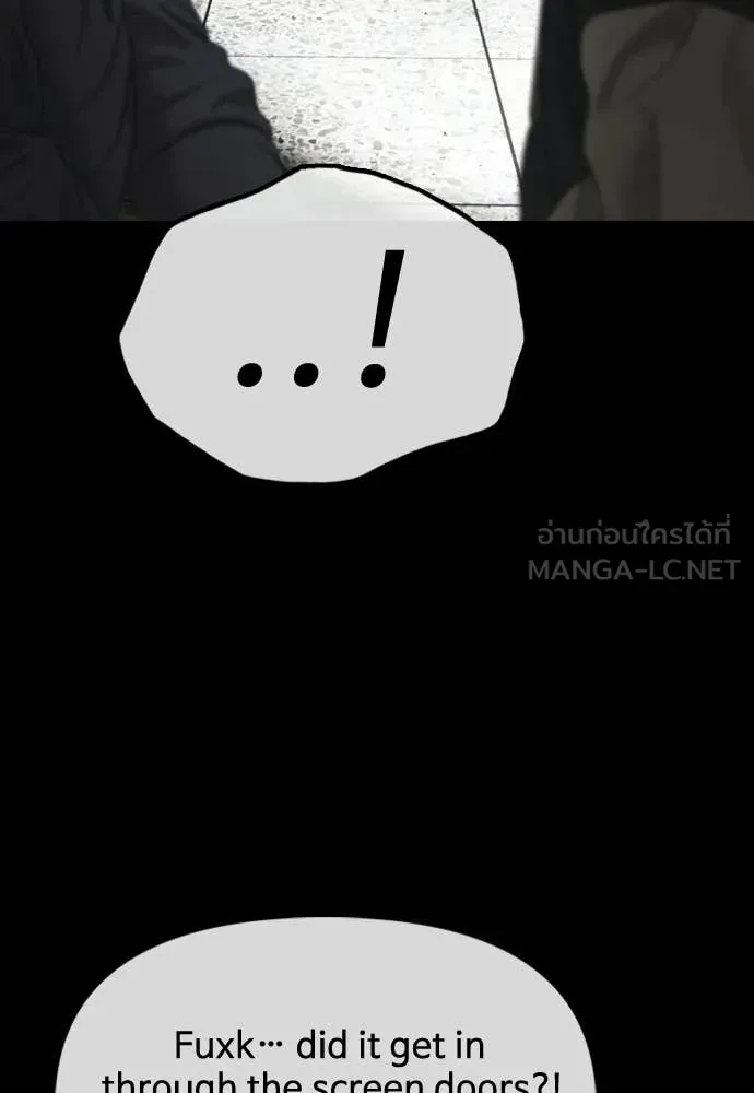 หน้า 152
