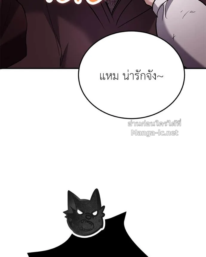 หน้า 101