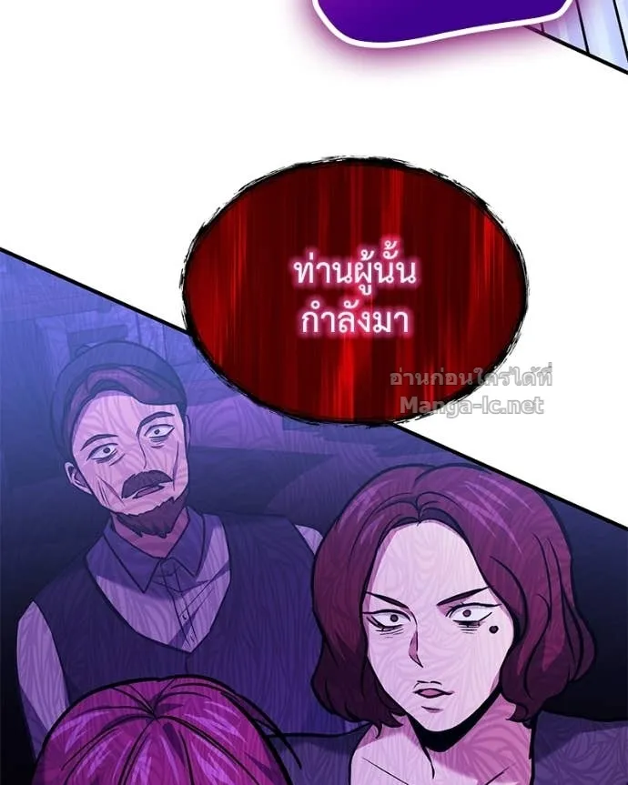 หน้า 117