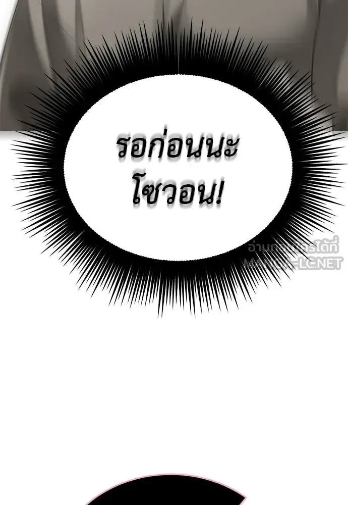 หน้า 110