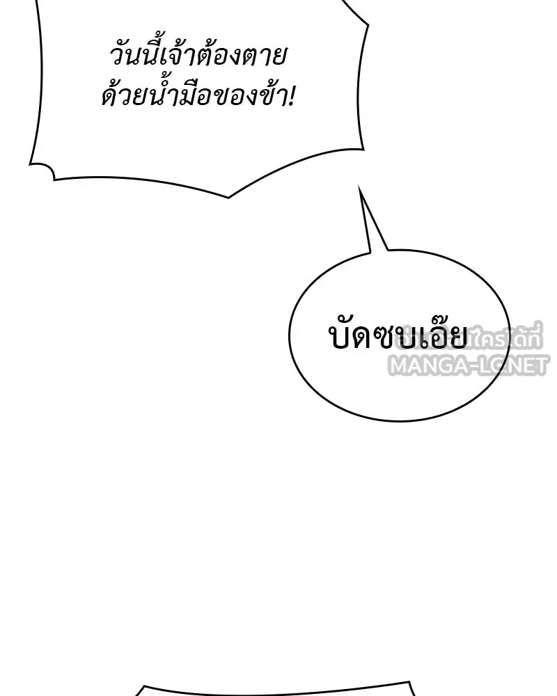 หน้า 216