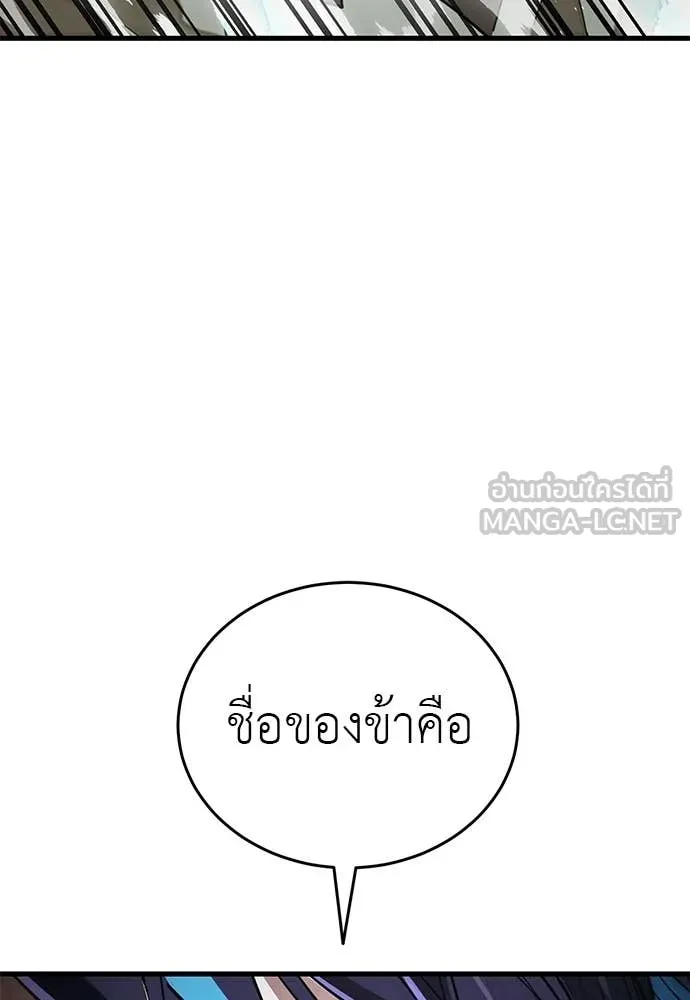 หน้า 127