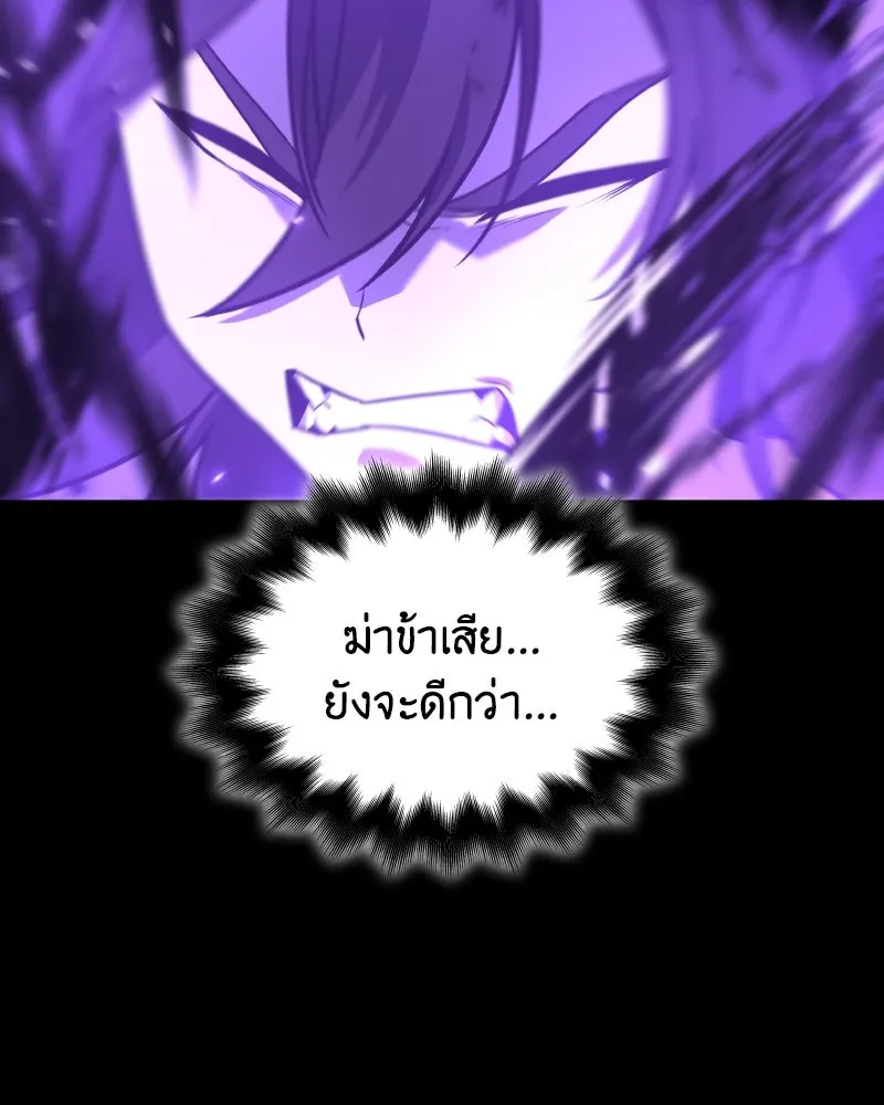 หน้า 200