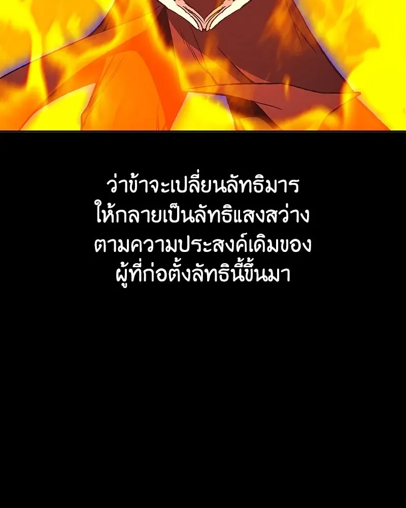 หน้า 302