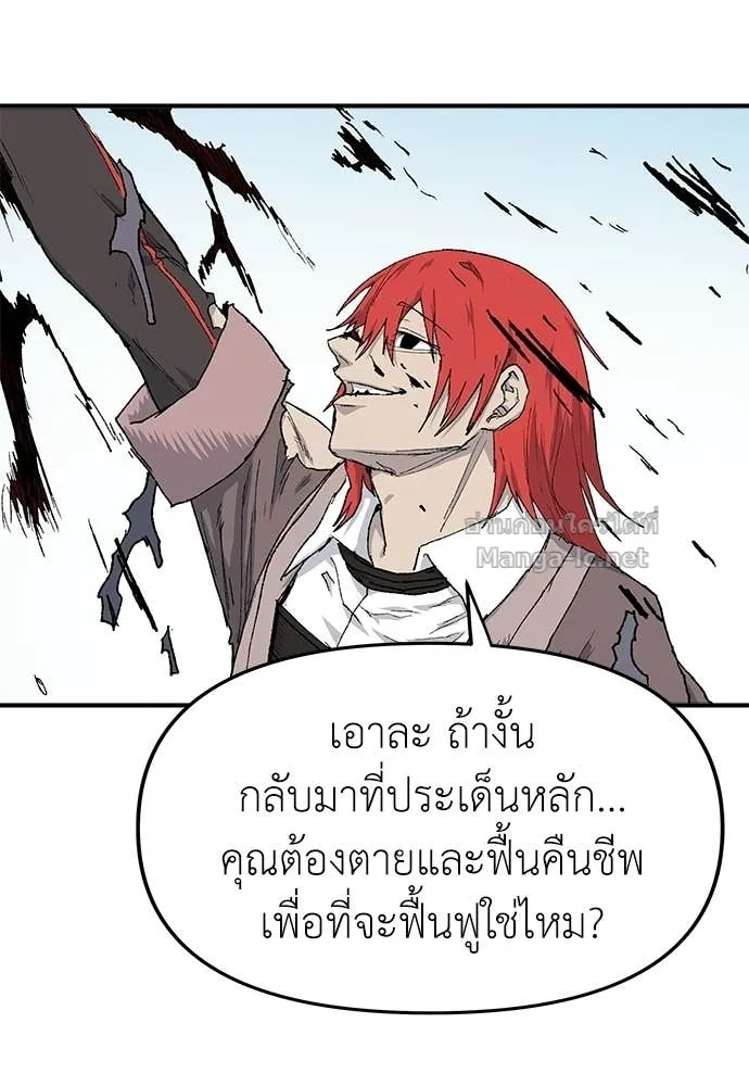 หน้า 117