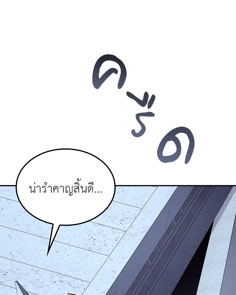 หน้า 134