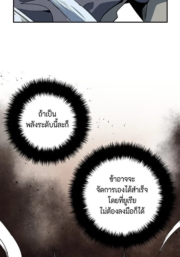 หน้า 98