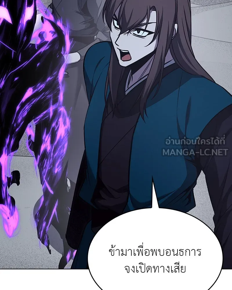 หน้า 168