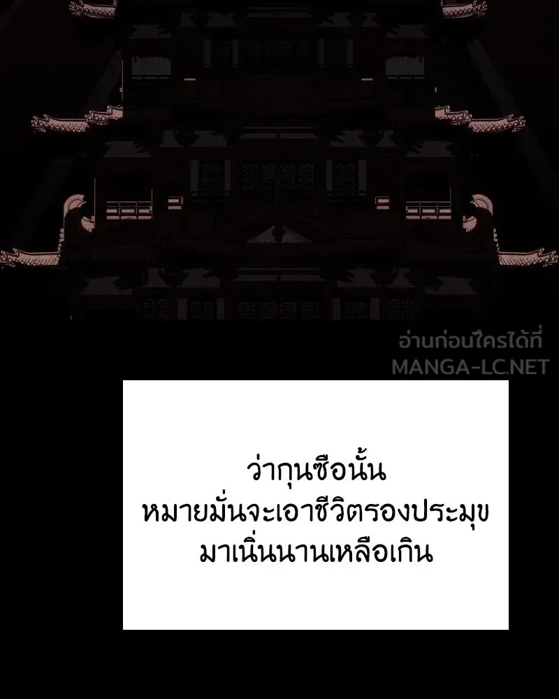 หน้า 168