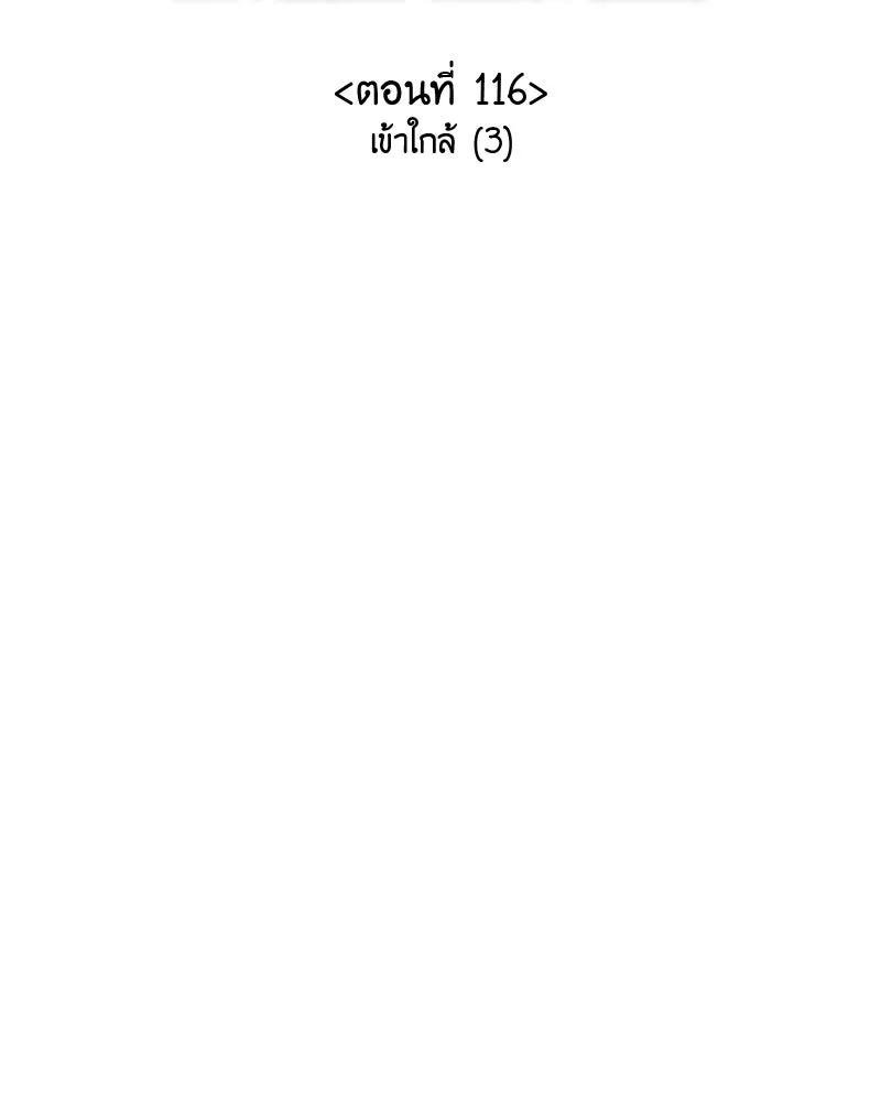 หน้า 107