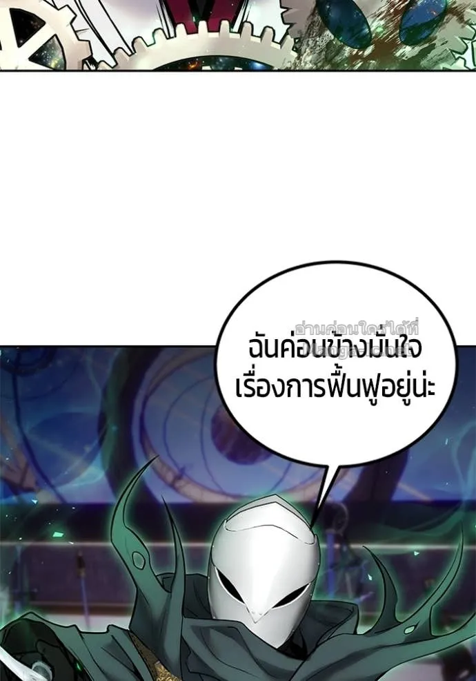 หน้า 115