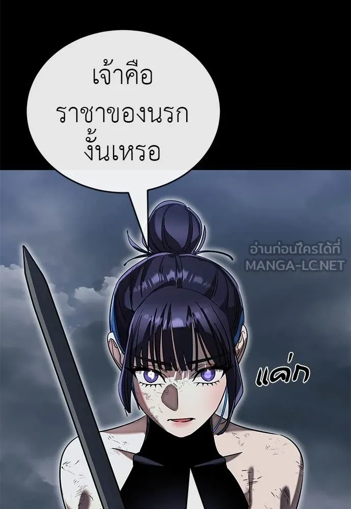 หน้า 163