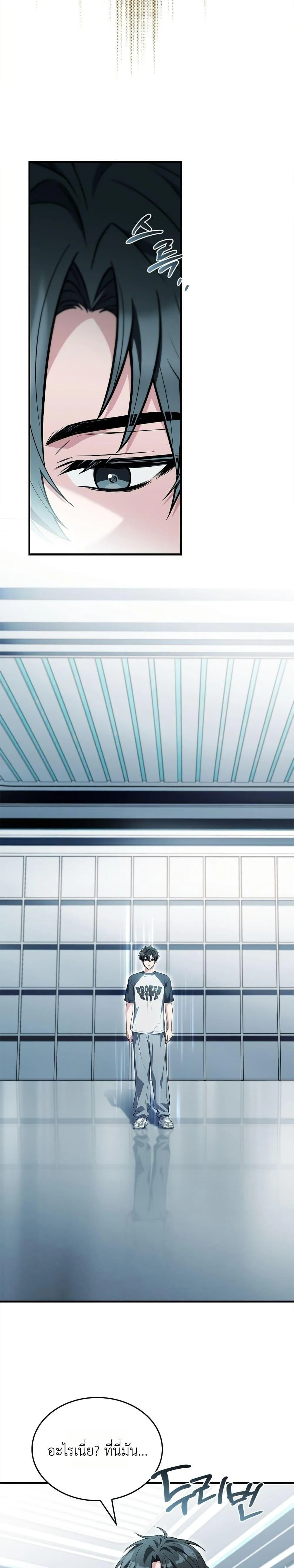 หน้า 30