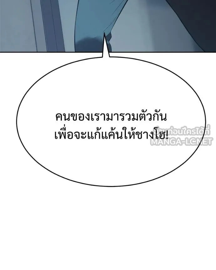 หน้า 182