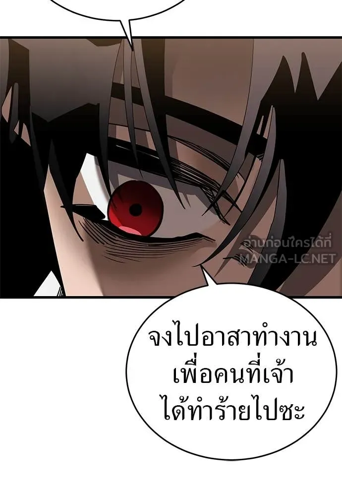 หน้า 213