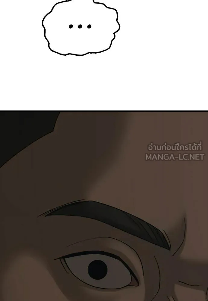 หน้า 217