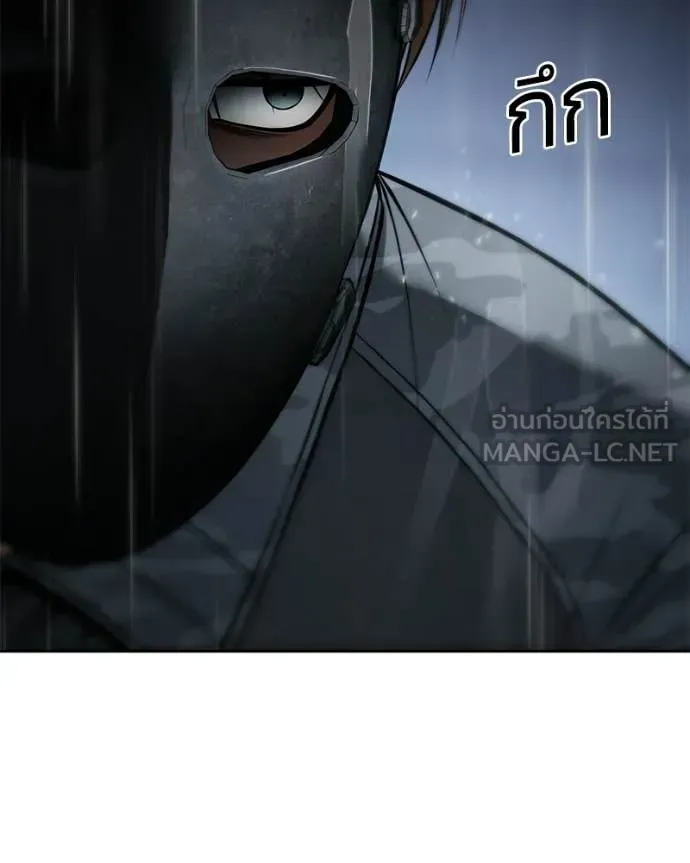 หน้า 113