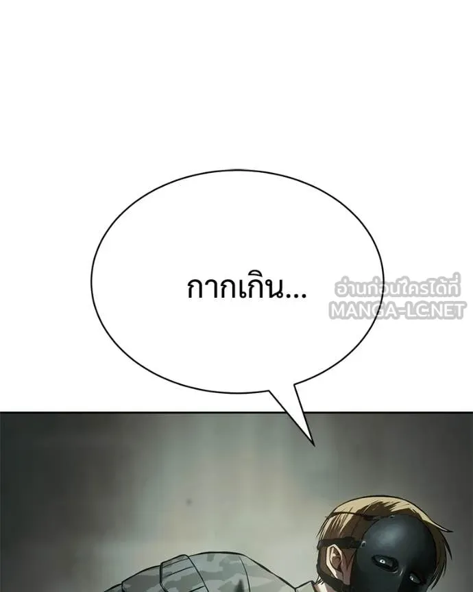 หน้า 114