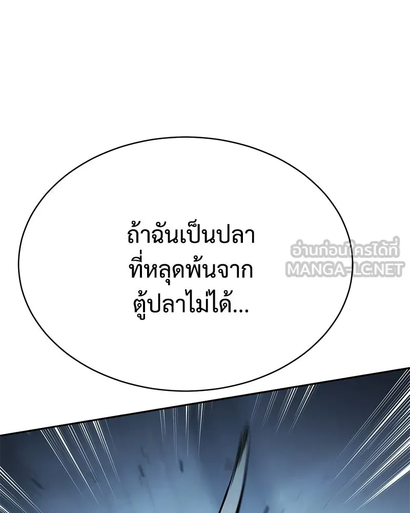 หน้า 168