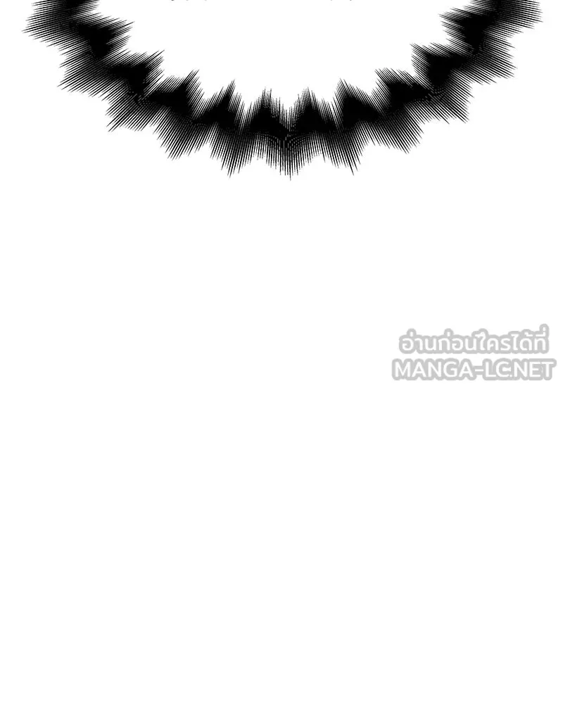 หน้า 159