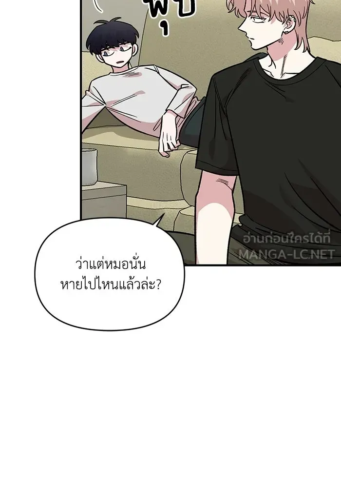 หน้า 96