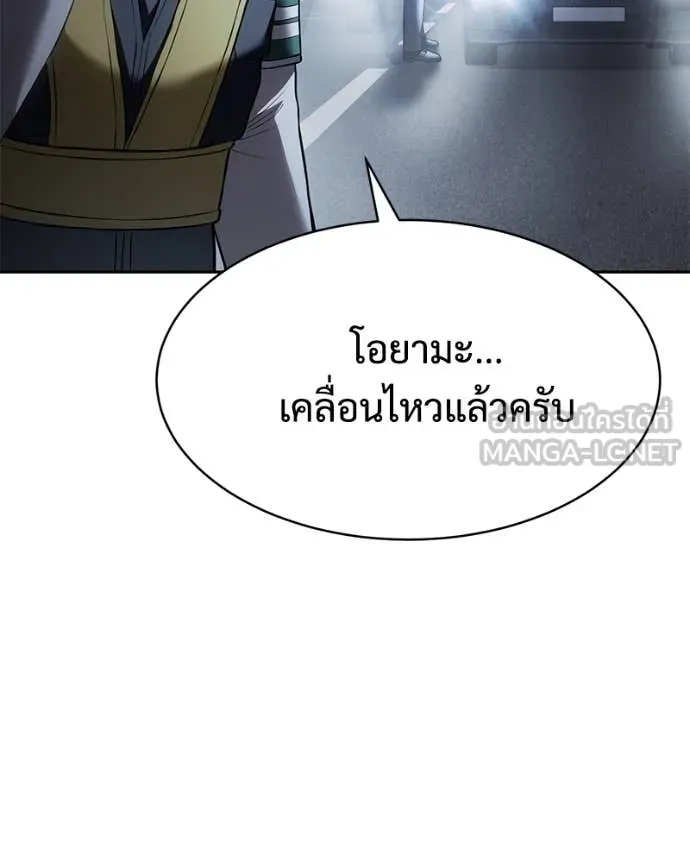 หน้า 168