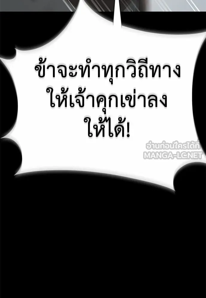 หน้า 171
