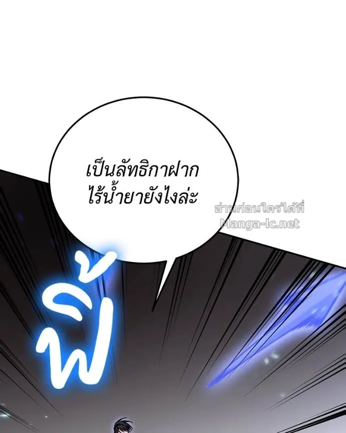 หน้า 114