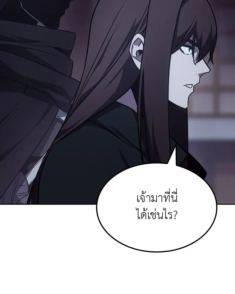หน้า 224