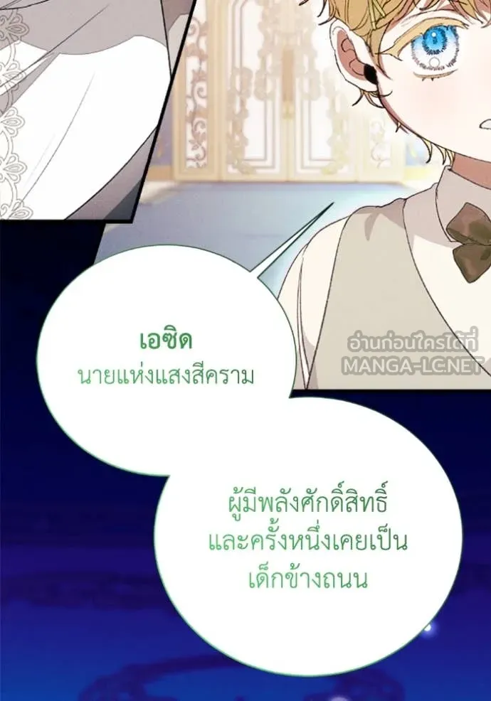 หน้า 96